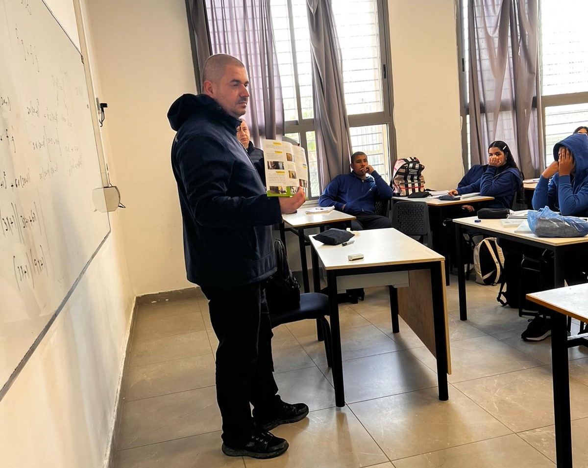 WhatsApp Image 2024-02-19 at 09.17.50 (1).jpeg